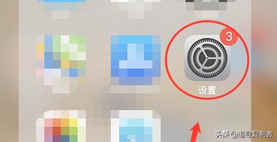 换脸app:如何用iPhone手机下载AI换脸