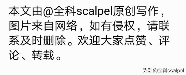 疯狗病:九岁男狂犬病发作，狂犬病应如何预防？