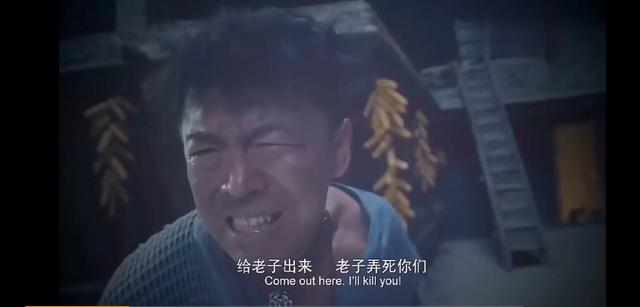 高虎演的电视剧:《大时代》高虎最后结局如何？你怎么看？