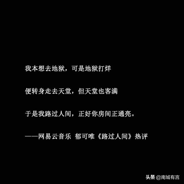 定西地震惊现狗坚强:是什么文案让你只看一眼就哭了出来？