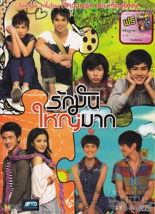 泰国电视剧哪个最好看？求推荐？