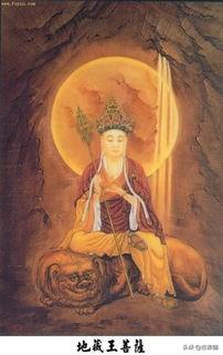 为什么说地府在四川，《西游记》中，地府中的地藏王菩萨为什么叫菩萨