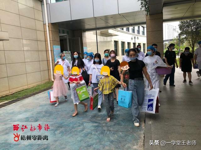 广西灵异事件怎么处理:如何看待轰动全广西的“平乐2.9案”？
