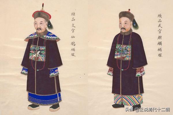 古代太子少保,太子太保相当于现在什么官?