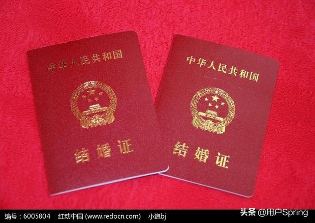 云朵的丈夫结婚是脱离原来的家庭组建新的家庭你怎么看