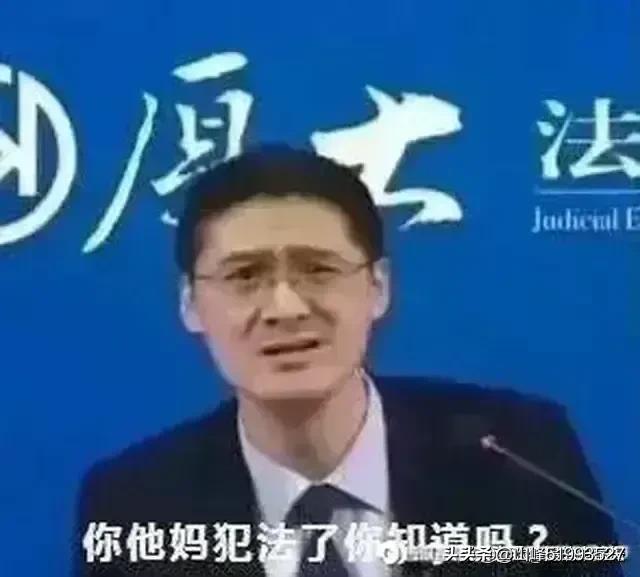 迷你世界房间为什么有手机图片？