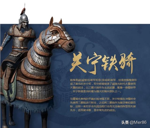 明英宗是昏君吗:明朝、清朝的皇帝哪几个算昏君？