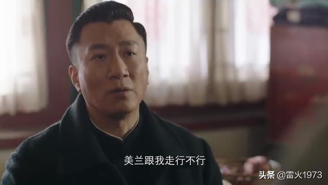 铁林是什么电视剧角色:你被电视剧《新世界》里面哪些情节气坏了？