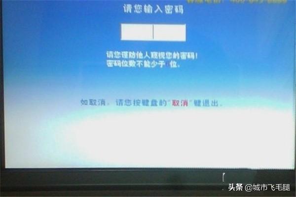 自动取款机怎么取钱,用银行卡取钱的详细步骤？