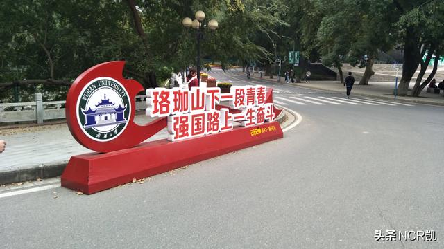 什么专业就业前景好,为什么？