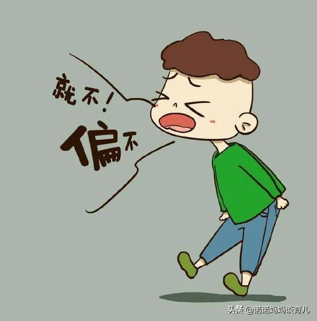 陌上花开你沉默的斗牛犬:孩子叛逆期怎么沟通，孩子能听得进去？