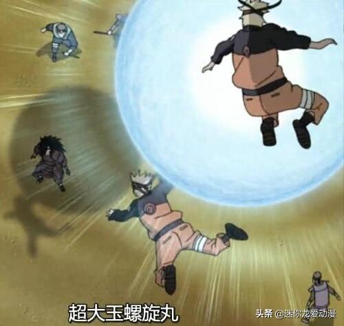 头条问答 风遁螺旋手里剑和大玉螺旋丸哪个更强 迷你龙爱动漫的回答 0赞