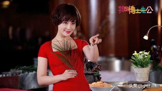 《我的博士老公》这部喜剧怎么样？