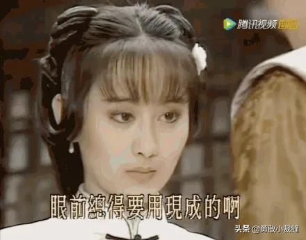 陈德容演过的电视剧:你看过陈德容演过哪些剧演员陈德容演过的什么角色最打动你