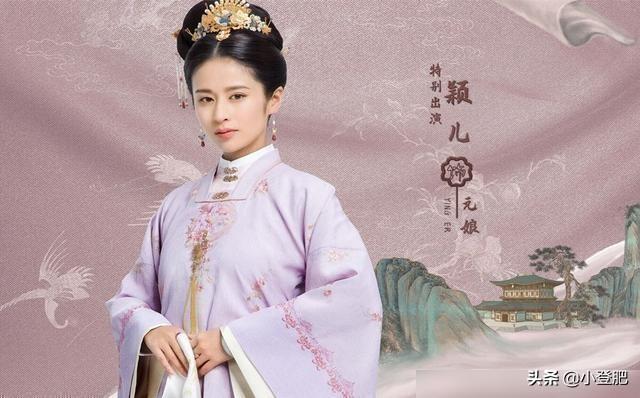 谭松韵妈妈:谭松韵做客《向往的生活》，黄磊何炅为何会心疼不已？