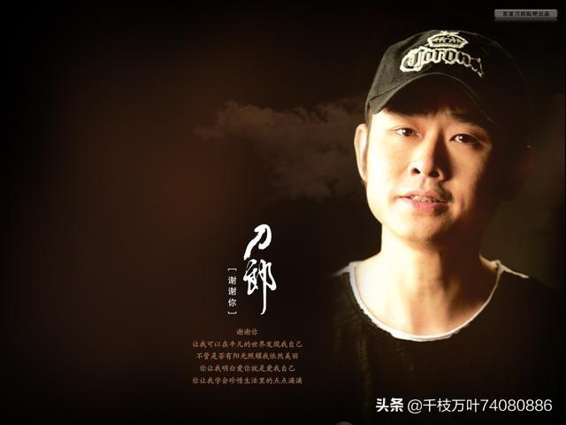 (华子爱唱歌的回答,0赞)