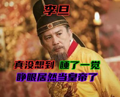 上官婉儿是怎么死的:历史唐代上官婉儿的死因是什么？