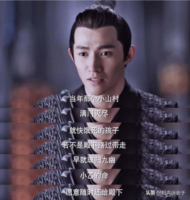 洪晃的真实身世:电视剧《大宅门》的白景琦是哪个历史人物的原型？