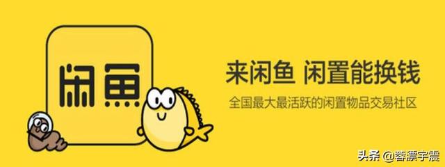 哪个平台农产品卖货卖的比较快(现货农产品平台哪个好)