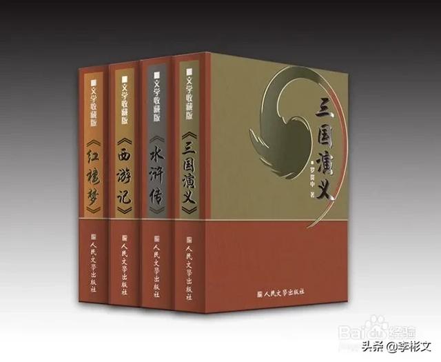 2020独特的<a href=https://maguai.com/personal/ target=_blank class=infotextkey>微信号</a>英文:如何评价2020动画电影《姜子牙》