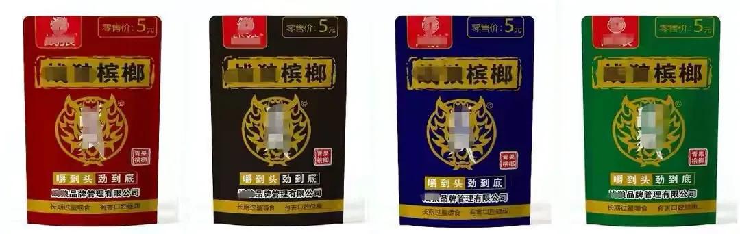 战狼吴京:怎么回事，吴京起诉“战狼”