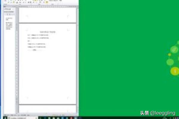 快速切换窗口的快捷键,电脑切换窗口有哪些快捷键？