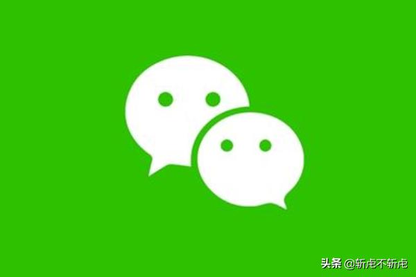 <a href=https://maguai.com/personal/ target=_blank class=infotextkey><a href=https://maguai.com/group/ target=_blank class=infotextkey>微信群</a></a>发图片发不了:微信发送图片，老是失败解决办法？(微信图片发送一直失败)