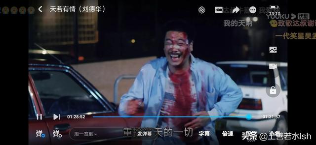 吴孟达现在身价:吴孟达出演《流浪地球》片酬20万