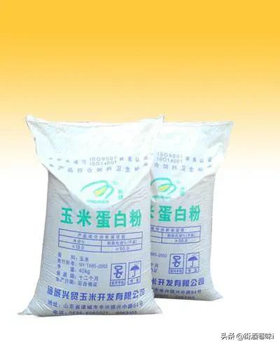 水产蛋白分离机价格:水产饲料蛋白含量是怎么定的，怎么能检测出来？