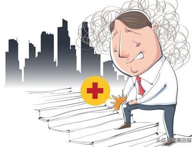 嗜酸性粒细胞偏高原因:嗜酸性粒细胞偏高原因8.7 嗜酸性粒细胞偏高是怎么回事？
