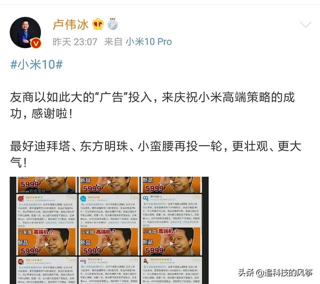 董海涛图片:某些早教机构所谓的“右脑开发”，真的科学吗