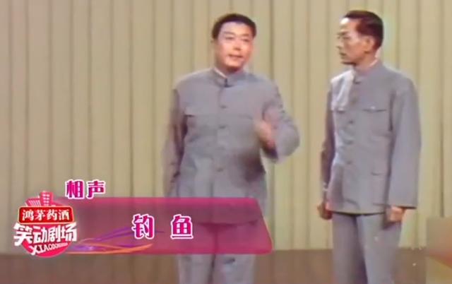如何评价王世臣先生的相声艺术？