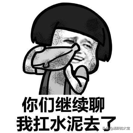 适合<a href=https://maguai.com/list/107-0-0.html target=_blank class=infotextkey><a href=https://maguai.com/list/107-0-0.html target=_blank class=infotextkey>微商</a></a>发<a href=https://maguai.com/list/256-0-0.html target=_blank class=infotextkey><a href=https://maguai.com/list/256-0-0.html target=_blank class=infotextkey>朋友圈</a></a>的说说:说说发生在你微信<a href=https://maguai.com/list/256-0-0.html target=_blank class=infotextkey><a href=https://maguai.com/list/256-0-0.html target=_blank class=infotextkey>朋友圈</a></a>里的<a href=https://maguai.com/list/107-0-0.html target=_blank class=infotextkey><a href=https://maguai.com/list/107-0-0.html target=_blank class=infotextkey>微商</a></a>趣事？