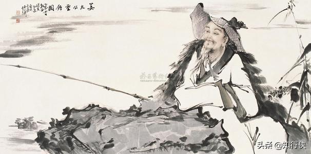 《史记》为什么没有鬼谷子的传记？