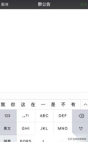 <a href=https://maguai.com/personal/ target=_blank class=infotextkey><a href=https://maguai.com/group/ target=_blank class=infotextkey>微信群</a></a>公告大全:<a href=https://maguai.com/personal/ target=_blank class=infotextkey><a href=https://maguai.com/group/ target=_blank class=infotextkey>微信群</a></a>如何艾特所有人@所有人--<a href=https://maguai.com/personal/ target=_blank class=infotextkey><a href=https://maguai.com/group/ target=_blank class=infotextkey>微信群</a></a>公告可以