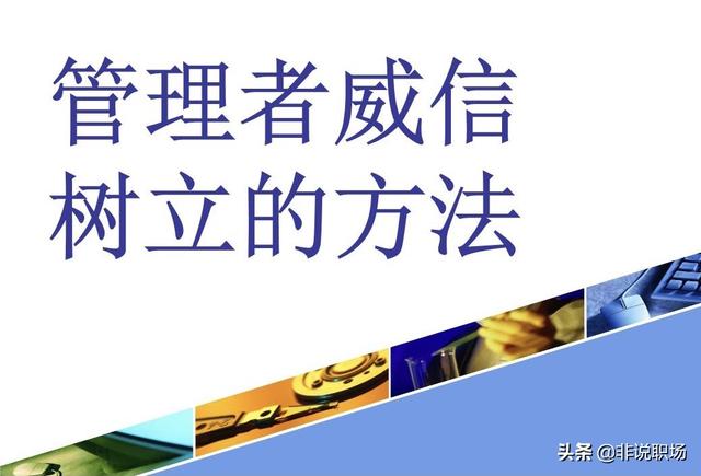 微信人脉建档案例:霍尊与家人已报警。上海警方已立案。霍尊能胜诉吗？