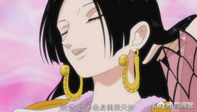 《海贼王》剧场版：女帝在龙珠里是什么水平？