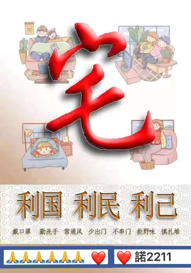 有人说女人一般不喝茶,喝茶的女人不一般。各位怎么看待女人喝茶？