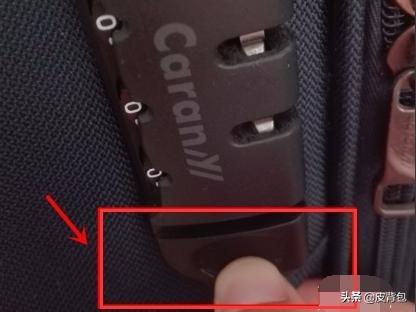 行李箱怎么设置密码,旅行拉杆箱怎么设置密码？
