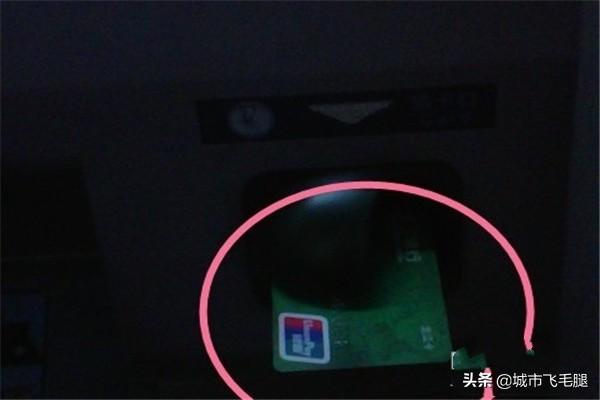 自动取款机怎么取钱,用银行卡取钱的详细步骤？