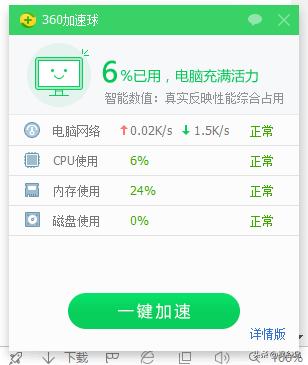 lol怎么调出fps,如何提高LOL的FPS？
