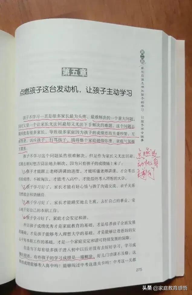 2021年七年级新生应该重点学哪几门？初二初三呢？