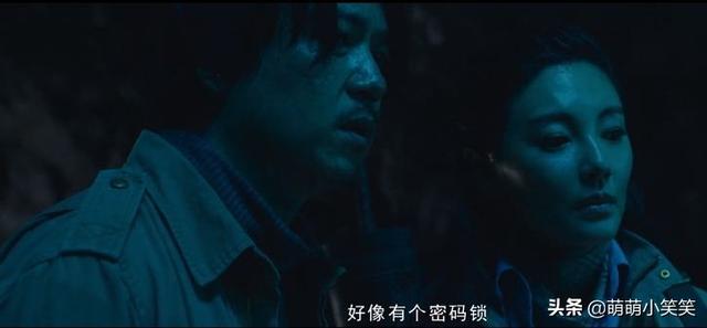 马大胆:马大胆家下面的青铜鼎是怎么回事？