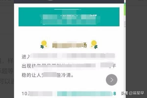 <a href=https://maguai.com/list/256-0-0.html target=_blank class=infotextkey>朋友圈</a>发图排版 留白:【微信排版工具】怎么让微信公众号文章排版好看？
