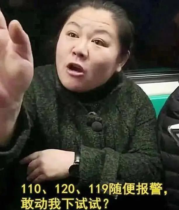 沧州疑现仙女虾:“人在做，天在看”现实中有这样的故事发生吗？