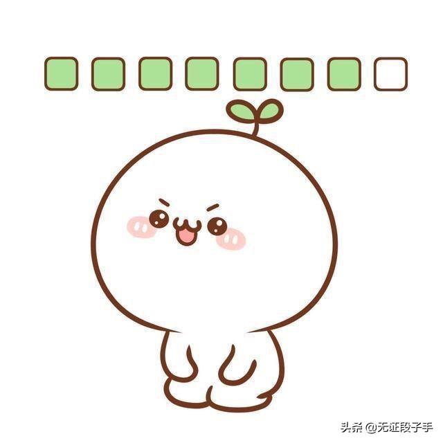 那些年你都有哪些傻傻好玩的表情包