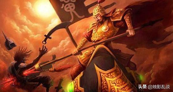 邓九公:《封神演义》中不会道术的战将哪些比较厉害？