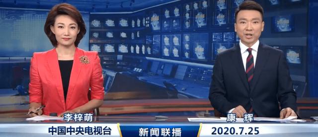 主持人文静:如何评价央视主持人文静？