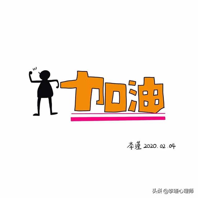 有一份稳定的工作,想学习投资理财,怎样入门？
