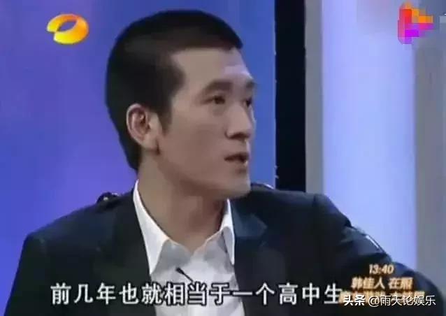 杨子公开吐槽妻子黄圣依“没文化”,你还见过哪些明星夫妻间“凶猛而尴尬”的吐槽？